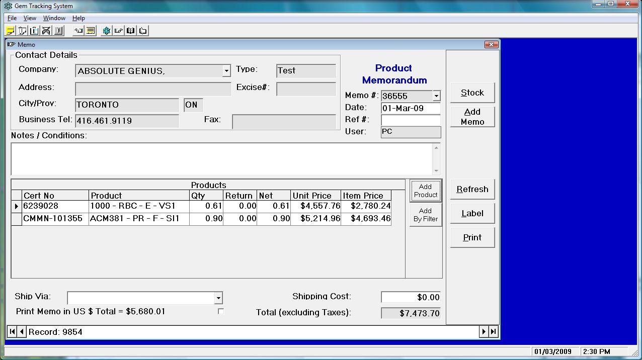 Product Memorandum Screen